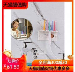 Yaxi 홈 수도꼭지 린서 치열 교정 치아 구강 청소 칫솔 중년 및 노인 치주염 물 flosser