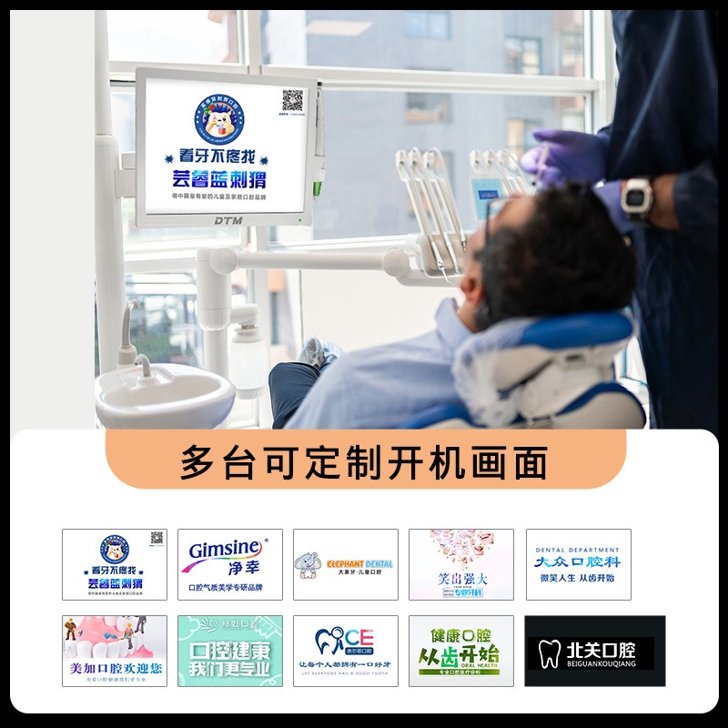 구강 내 카메라, 고화질 사진 검사 치과 도구, 17인치 WIFI 치과 디지털 뷰어 올인원 기계