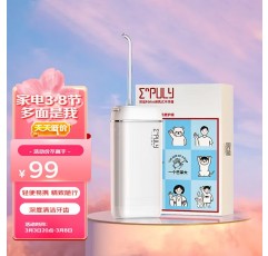 인프리 전동 치아 세정기 휴대용 치아 세정기 물 치실 치아 세정기 구강 세정기 M6PLUS 배송