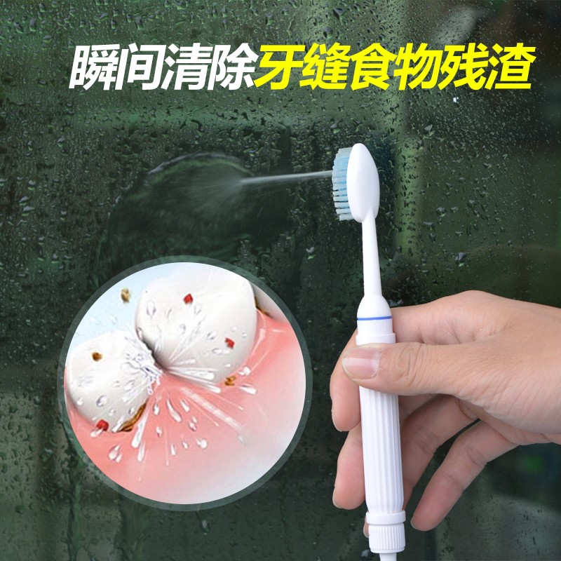 Panasonic Toothi ​​수도꼭지 린서 가정용 치아 청소 유물 치아 청소 유물 물 치실 치열 교정 구강