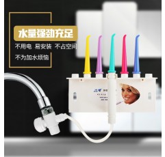 충치 린서, 수도꼭지, 치아 청소 및 치실용 가정용 스프레이 물, 교정용 물 치실, 사랑니 구강 세정기