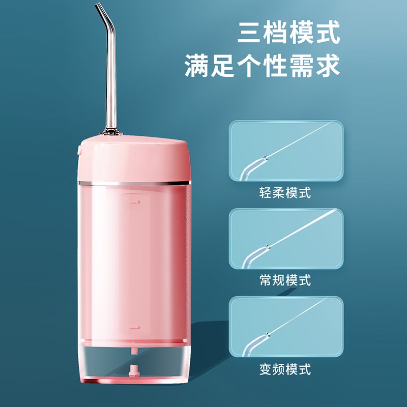 Xiaomi 치과 린서, 가정용 칫솔, 미니 휴대용 딥 클리닝 칫솔, 전문 치열 교정 물 flosser