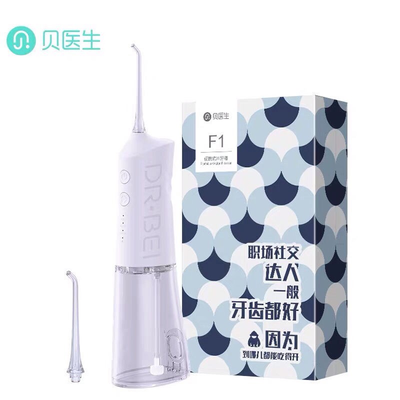 Dr. Bei 전동 치아 린스 노즐 오리지널 워터 플로서 F1/F2/F3 표준 치열 교정 노즐 교체 헤드 액세서리