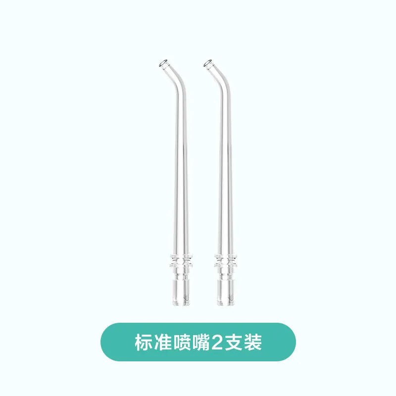 Dr. Bei 전동 치아 린스 노즐 오리지널 워터 플로서 F1/F2/F3 표준 치열 교정 노즐 교체 헤드 액세서리