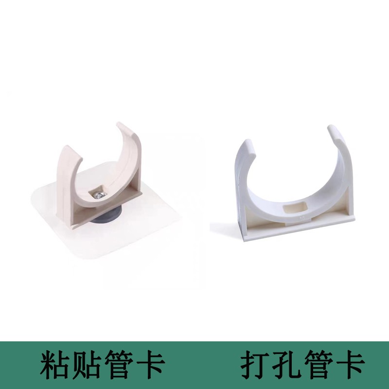 PVC 크리 에이 티브 파이프 물과 모래 장난감 유치원 DIY 수제 투명 환경 친화적 인 교육 꽃 스탠드 식물 코너 스탠드