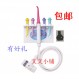 무료 배송 대만 Xiao S는 SPA 치과용 린서 및 스케일러, 전기가 없고 소음이 없으며 환경 친화적인 새 매장을 추천하며 제한된 할인으로 오픈했습니다.