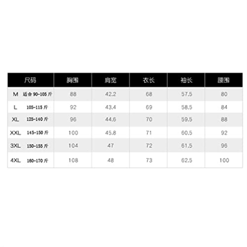 IRDFWH 셔츠 남성용 긴팔 슬림 탑 남성용 블랙 셔츠 스트라이프 비즈니스 신사 캐주얼 정장 (색상 : D, 사이즈 : 미디엄)