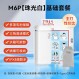 Inpri 전동 치아 린서 휴대용 치아 클리너 물 치실 치아 클리너 구강 교정 치과 세척기 M6PL