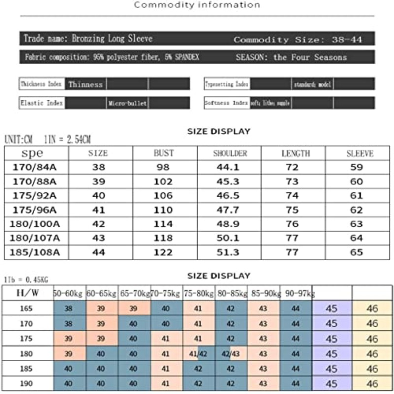 n/a 남성 프린트 긴팔 셔츠 피부 친화적인 원단 스퀘어 칼라 탑 비즈니스 캐주얼 정장 드레스 셔츠 (색상 : A, 사이즈 : 40)