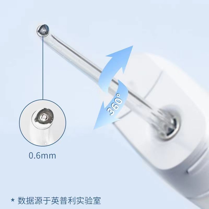 인프리 미니 휴대용 치아 린스 노즐 m6 m6plus ms18 정품 교체 노즐