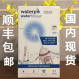 미국 치아 청소기 물 Flosser WP560 wp660 치아 세정기 휴대용 홈 버전 Waterpik Wireless