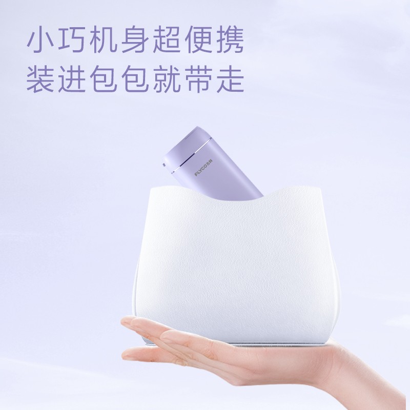 Feike 전동 치아 린서, 가정용 휴대용 물 치실, 치열 교정 특수 구강 딥 클리닝 유물