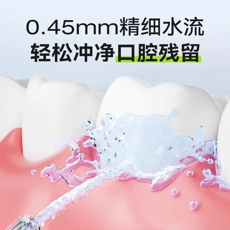 Konka 초음파 치과 린스 홈 휴대용 어린이 치열 교정 특수 청소 및 스케일링 기계 치간 맥박수 flosser