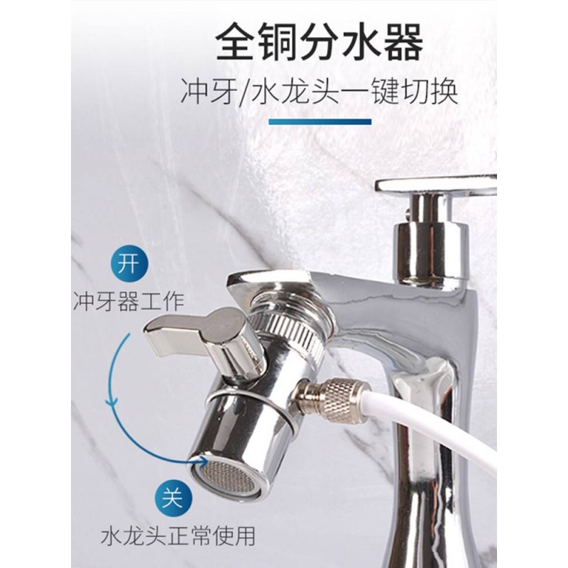 수도꼭지 irrigator, 편리한 가족 미니 자기 치과 전문 충전식 수동 치아 간격 청소 및 헹굼 장치