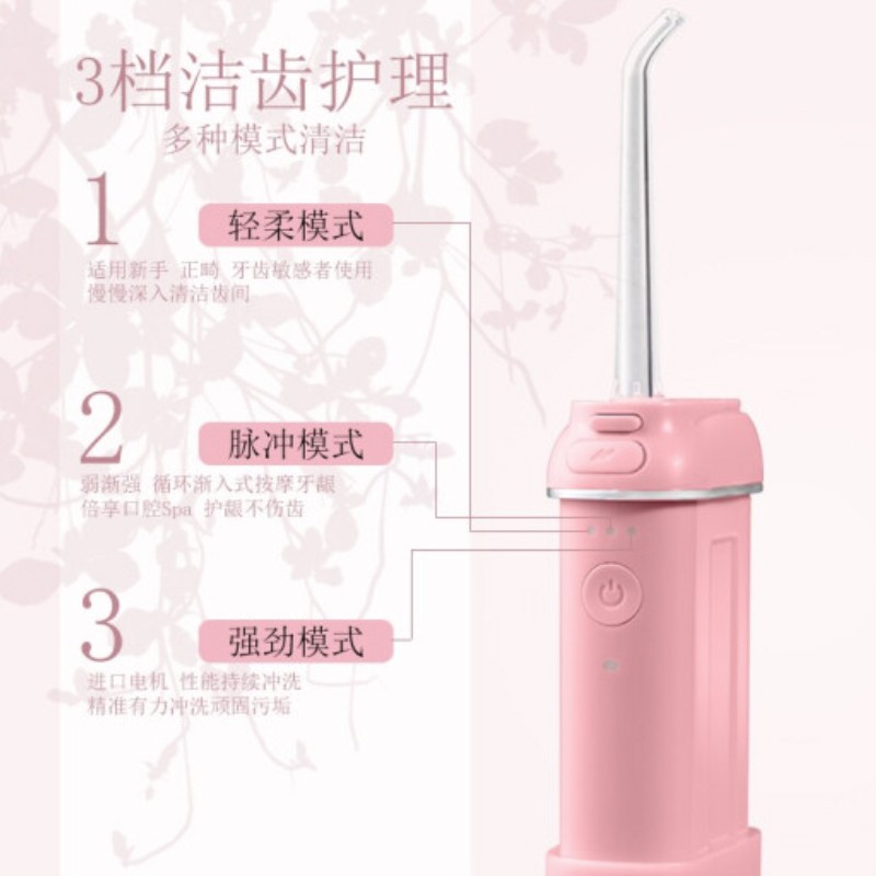 Kemeikeyi 전기 치과용 린서 치열 교정 청소 150ml