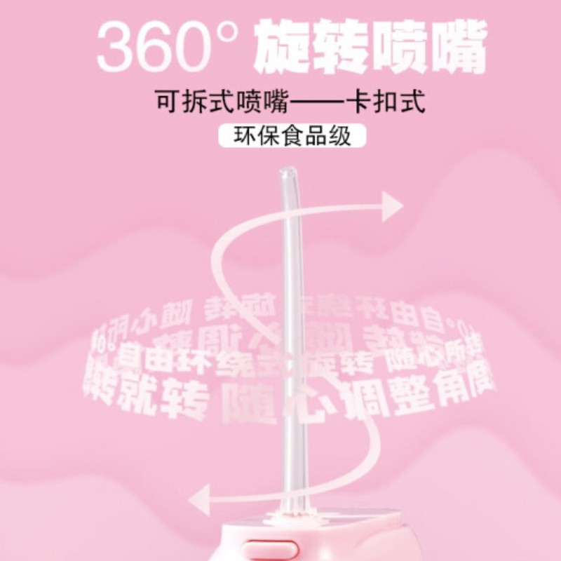Kemeikeyi 전기 치과용 린서 치열 교정 청소 150ml