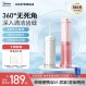 Midea 치아 클리너, 휴대용 가정용 교정 치과 특수 구강 클리너, 치아 청소 유물, 전기 물 Flosser