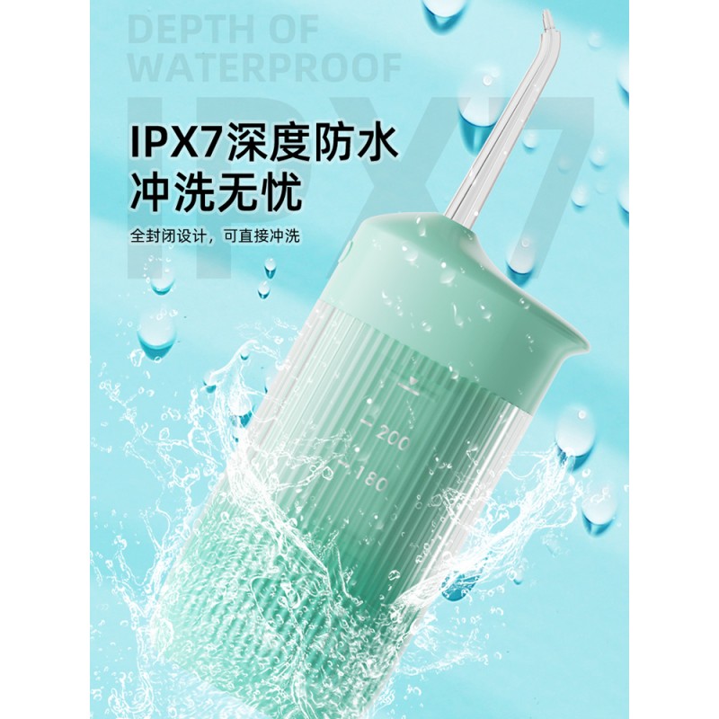 Bexiang 전동 치아 린서 휴대용 치아 클리너 홈 교정 치과 특수 치아 갭 치과 미적분 구강 청소