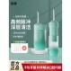 Bexiang 전동 치아 린서 휴대용 치아 클리너 홈 교정 치과 특수 치아 갭 치과 미적분 구강 청소