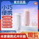 Xiaomi 전동 치아 린서, 가정용 휴대용 치아 클리너, 물 치실, 치열 교정 특수 구강 치아 청소 유물