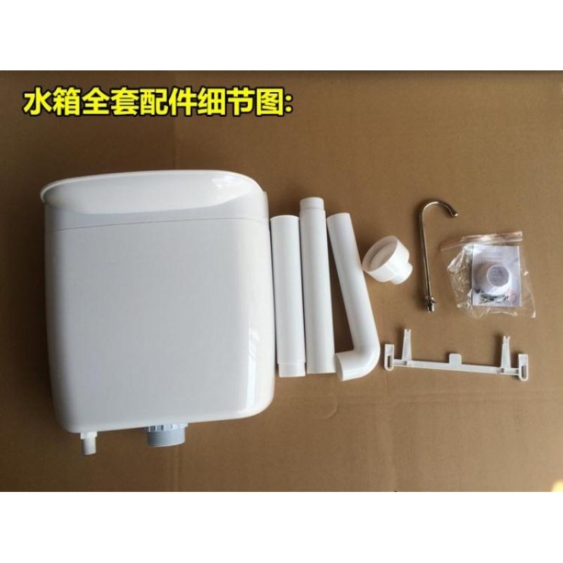 쪼그리고 앉는 화장실 물 탱크 세면대가있는 일본식 일본식 플러시 탱크 쪼그리고 앉는 화장실 가방 수도꼭지 물 저장 탱크