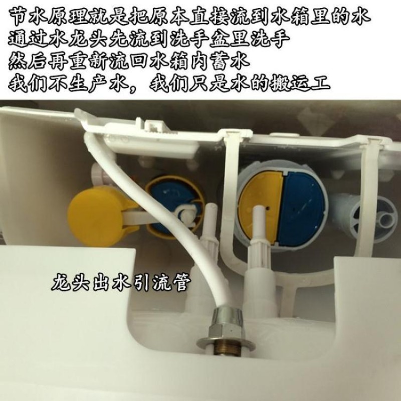 쪼그리고 앉는 화장실 물 탱크 세면대가있는 일본식 일본식 플러시 탱크 쪼그리고 앉는 화장실 가방 수도꼭지 물 저장 탱크