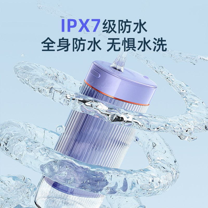 소닉 치과 린서 전기 구강 치과 교정기 린서 소닉 청소 치열 교정기 냄새 치아 클리너