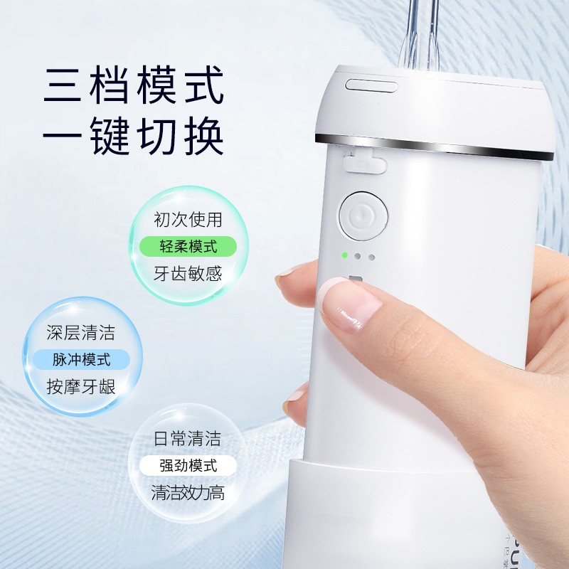 Inpri 치과 flosser 휴대용 소형 물 flosser 가정용 치아 청소기 전기 치열 교정 특수 치간 청소 유물