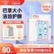 Inpri 치과 flosser 휴대용 소형 물 flosser 가정용 치아 청소기 전기 치열 교정 특수 치간 청소 유물