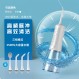 Jianlin 전기 치아 린서 가정용 치아 클리너 워터 flosser 방수 펄스 여행 휴대용 전문 치열 교정 치아 클리너
