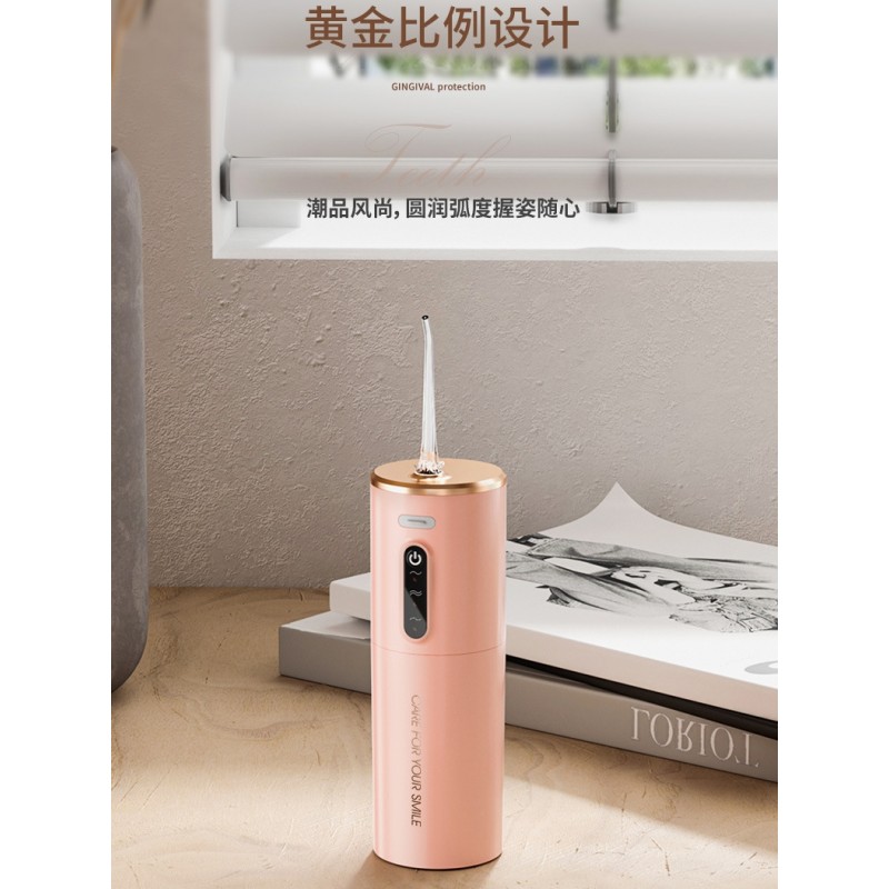 Xiaomi Youpin 가정용 전기 고압 물 flosser, Taobao 핫 트렌드, 치열 교정 석재 청소 치아 특수 휴대용 손