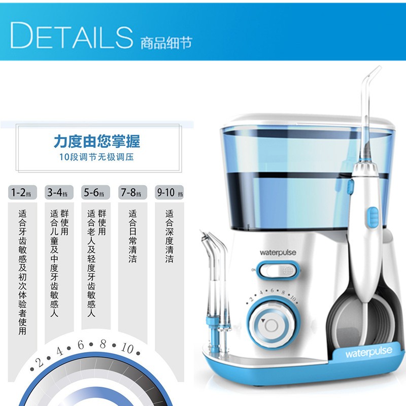 전기 치과 린서, 가정용 물 치실, 고전압 펄스, 치열 교정 청소, 사랑니 치간 청소, 데스크탑 플러그인