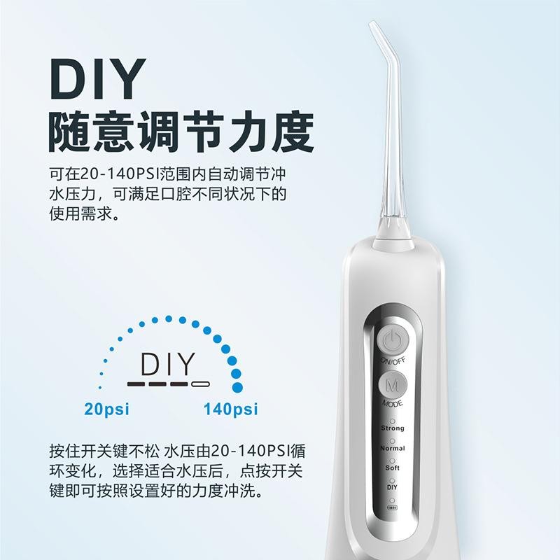 가정용 치과 기기 휴대용 치실 구강 청소 물 전기 치아 청소 물 치열 교정 irrigator 스톤