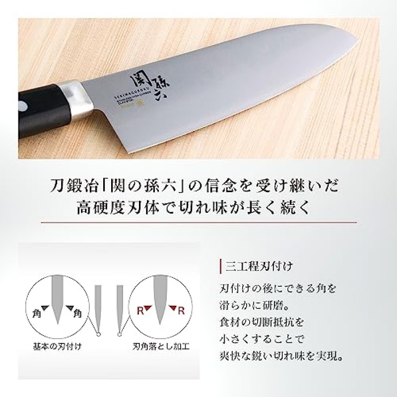 Kai KAI AE2907 Gyuto Knife Seki Magoroku Akane 7.1 inches (180 mm), Made in Japan, Dishwasher Safe, Easy Care