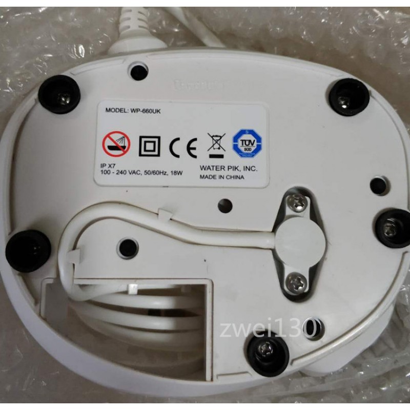 CleanBio 치과용 린서 WP-660UK/662UK/663UK의 영국 및 미국 버전(전원 또는 조명 없음, 물 치실 수리)