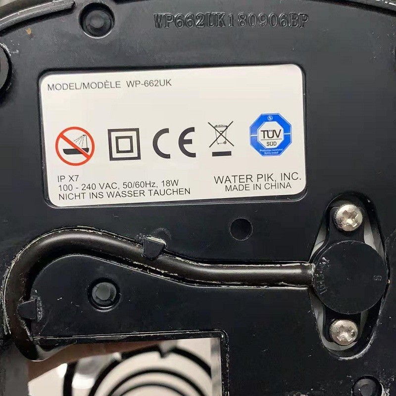 CleanBio 치과용 린서 WP-660UK/662UK/663UK의 영국 및 미국 버전(전원 또는 조명 없음, 물 치실 수리)