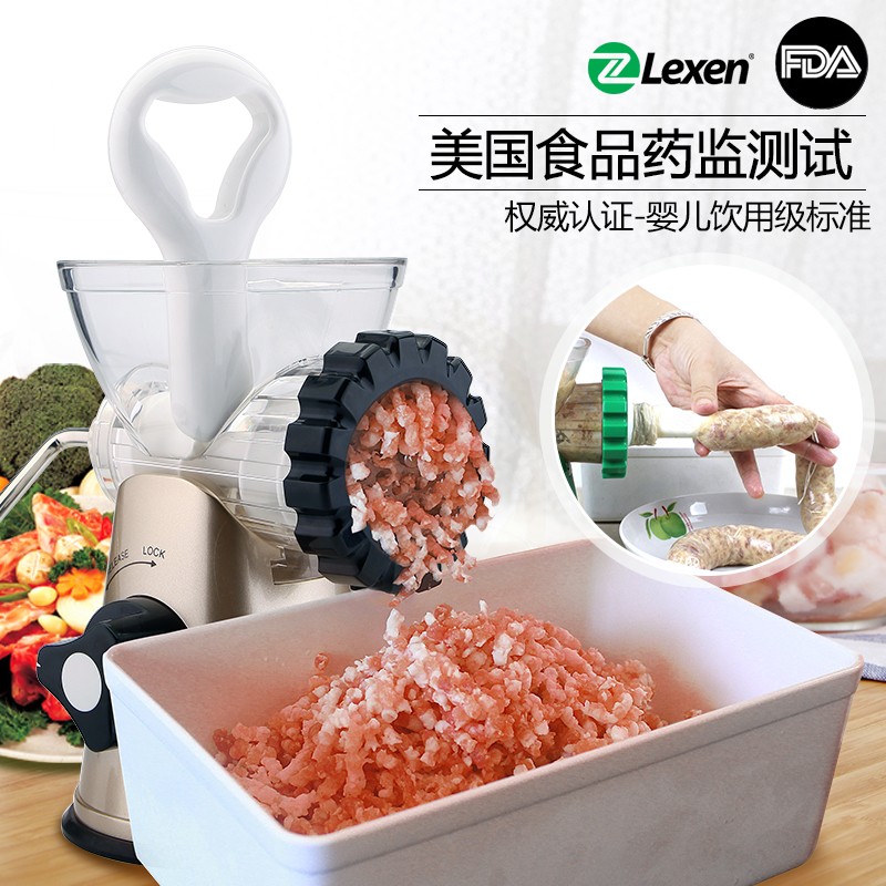 Lexen 수동 고기 분쇄기 고기 분쇄기 요리 기계 다기능 믹서 주방 가정용 소시지 채우는 기계