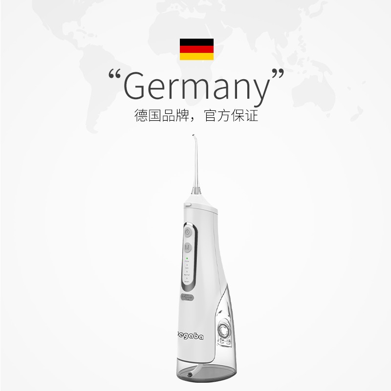 독일 치아 린서, 가정용 치열 교정 치아 클리너, 특수 물 치실, 전기 휴대용 치실