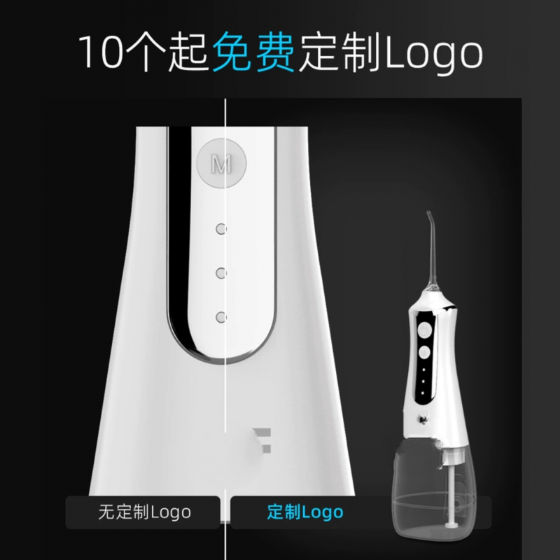 공장 직접 판매 휴대용 치과 린서 전기 구강 청소 치아 스케일러 리무버 미적분학 irrigator 치아 스케일러 물 flosser