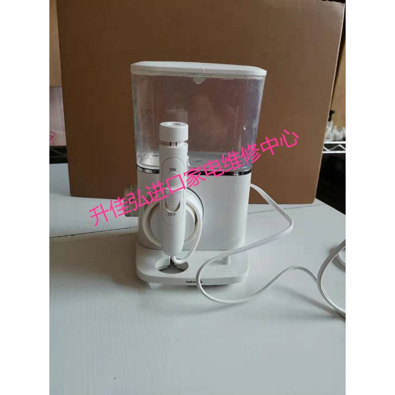 클린워터픽 WP-662/660/CC-01 물실질기 미국버전 영국버전 수리