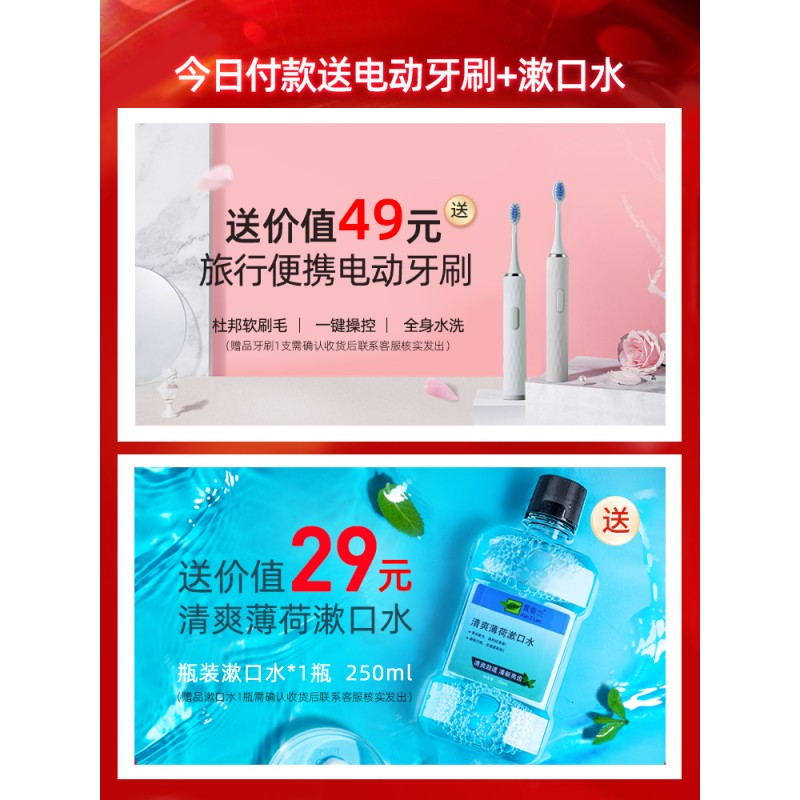 Tioni 전기 치아 린서 휴대용 치아 물 flosser 치열 교정 청소 치아 미적분학 치아 클리너 치아 청소 유물