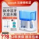 WP-70EC 홈 치아 클리너 전기 물 Flosser 편리한 치아 스케일링 기계 스케일러