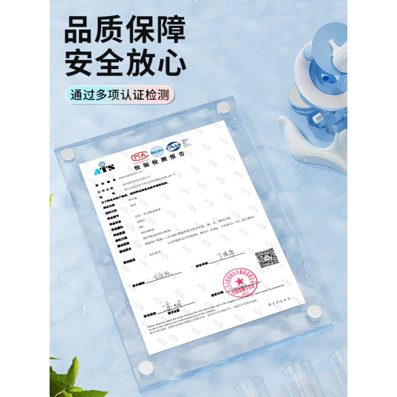[샤오양 형제 추천] 치아 린서, 치아 세정제, 휴대용 가정용 교정 특수 치아 세정 물 치실