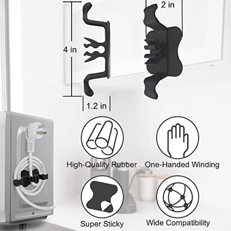 주방 가전용 코드 정리함, 끈적하고 튼튼한 코드 래퍼 8개, 소형 가전 제품용 주방 가전 코드 정리 스틱, 믹서, 압력솥, 커피 메이커 및 에어 프라이어