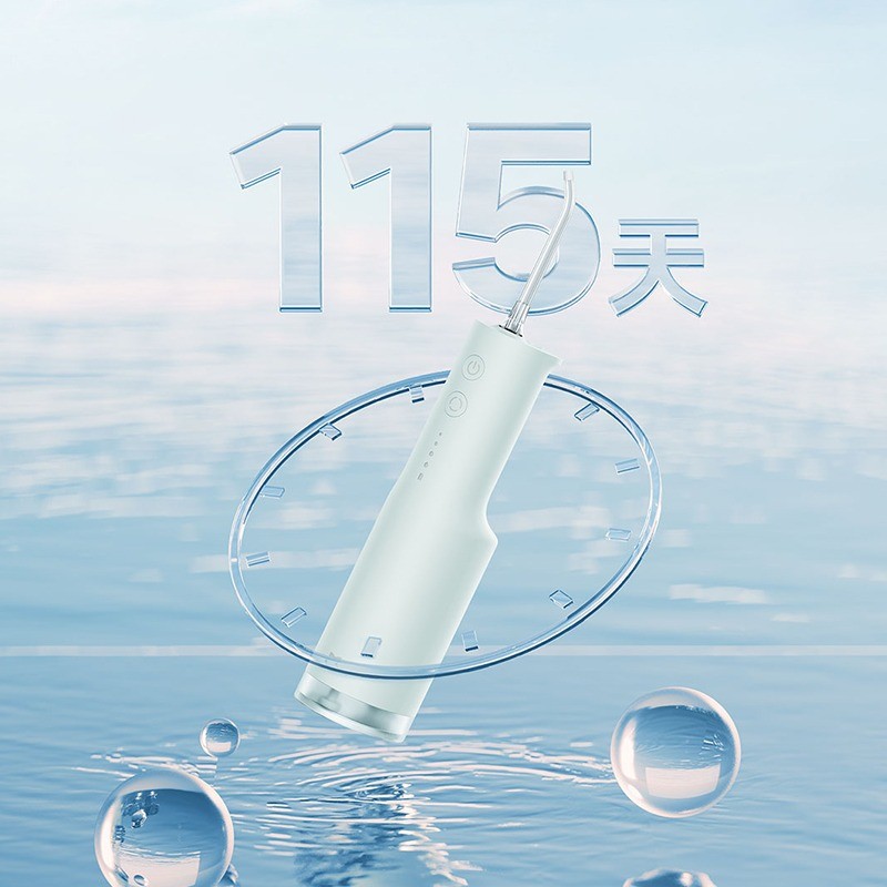 Xiaomi Mijia 전동 치아 Flosser F300 홈 휴대용 물 Flosser 구강 클리너 치아 클리너