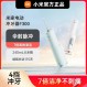Xiaomi Mijia 전동 치아 Flosser F300 홈 휴대용 물 Flosser 구강 클리너 치아 클리너