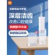 Xiaomi 전동 치아 린서 Mijia water flosser 휴대용 치아 클리너 치열 교정 특수 치아 구강 청소 유물