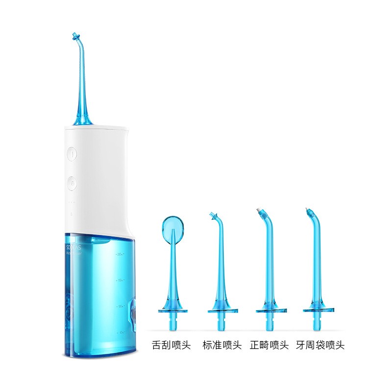 Soushi W3pro W1 충전식 치과 린서 치과 미적분 물 flosser 및 액세서리 W1 W3 충전기 라인 충전기