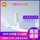 Xiaomi Mijia 전기 치과 flosser 가정용 치과 flosser 치아 사이의 치아를 청소하는 휴대용 물 flosser 원래 노즐