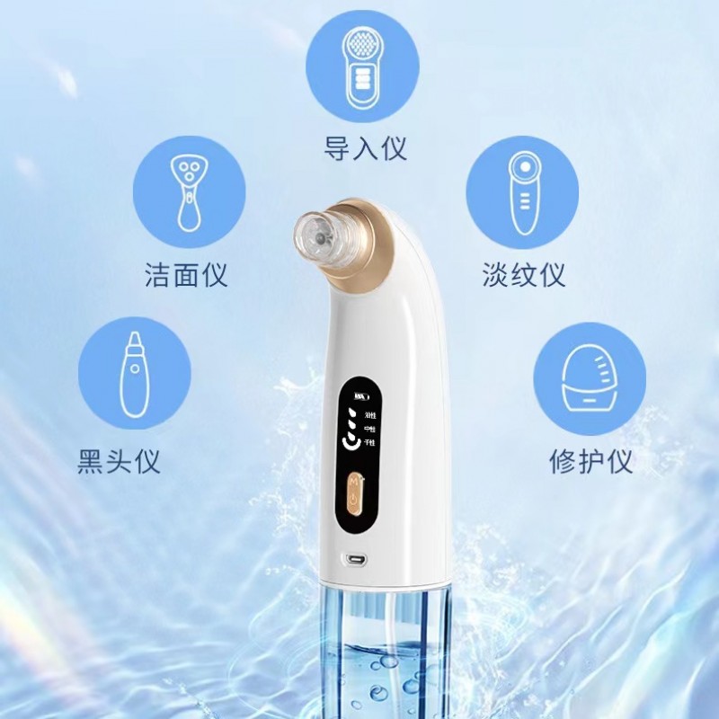 Xiao Yang의 핫 모델은 작은 버블 블랙헤드 흡입 미용 기기 얼굴 모공 청소 및 여드름 제거 유물 흡입을 권장합니다.